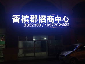 北海廣告公司 專業(yè)廣告制作，塑造品牌影響力