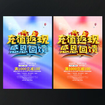 設(shè)計資源一站式解決方案 從創(chuàng)意到宣傳的全面助力