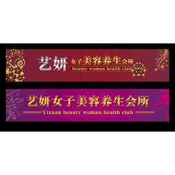 安徽網(wǎng)絡(luò)廣告發(fā)布服務(wù)市場 供應(yīng)商、廠家與批發(fā)渠道全解析