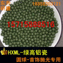 拋光等五金產(chǎn)品圖片