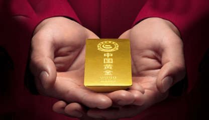 黃金摻假,1克多賣300元!周大生、中國黃金上黑榜
